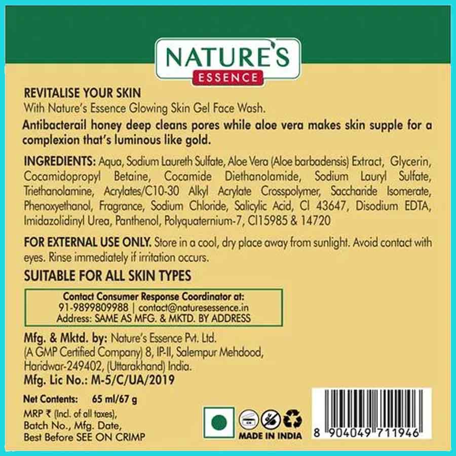 Nature_s-GOLD-G-GEL-FACE-WASH-65ML-08