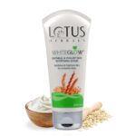Lotus Whiteglow Oatmeal & Yogurt Scrub 50 gm