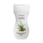 Patanjali Saundarya Body Lotion (B)