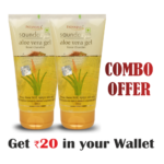 Aloevera Gel K.Chandan Combo for Face, Skin & Hair 150 ML(Pack of 2) - Rs 20 Off