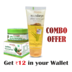 Combo-SAUNDARYA ALOE VERA GEL KESAR CHANDAN 60 ML+ALOEVERA MOISTURIZING CREAM 50gm - Rs 12 Off