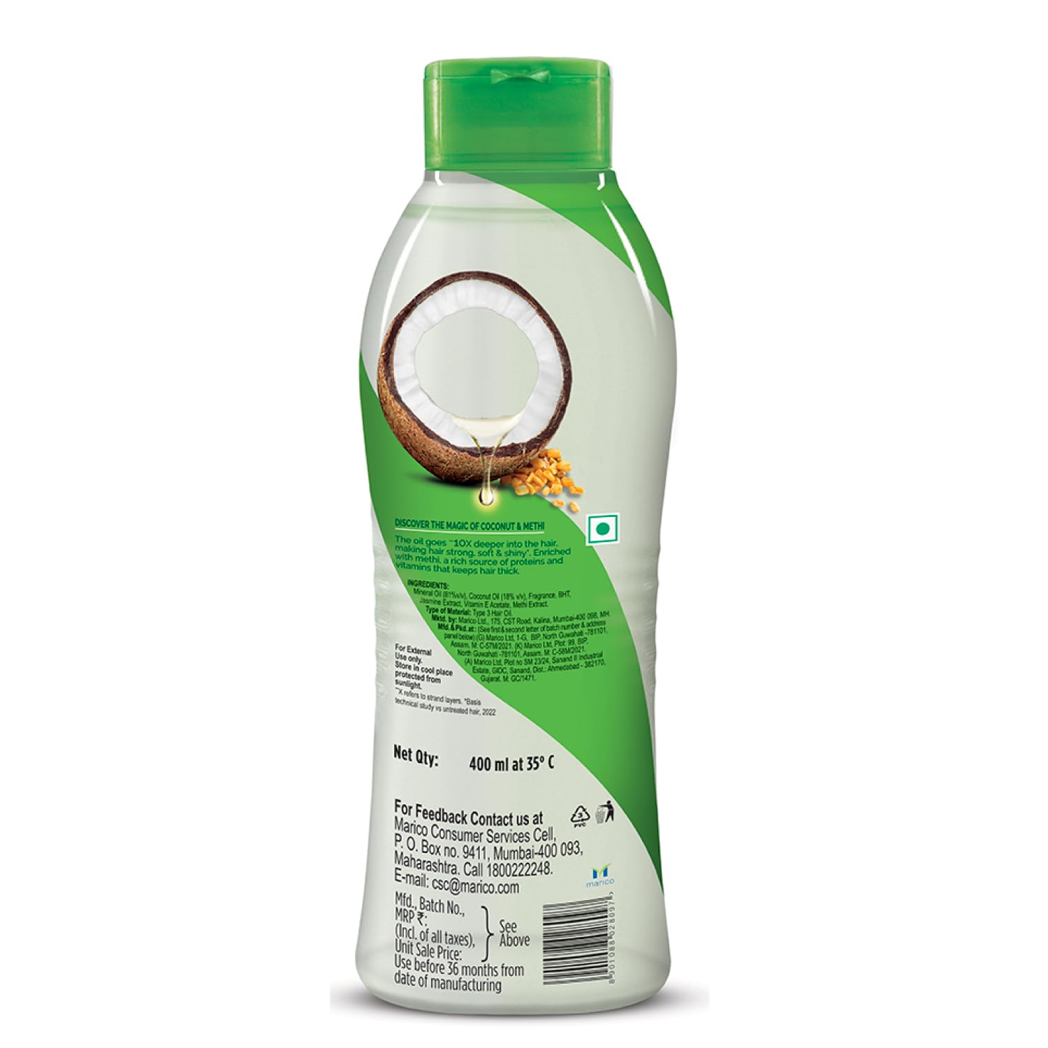 61QujS7XryL._SL1500_