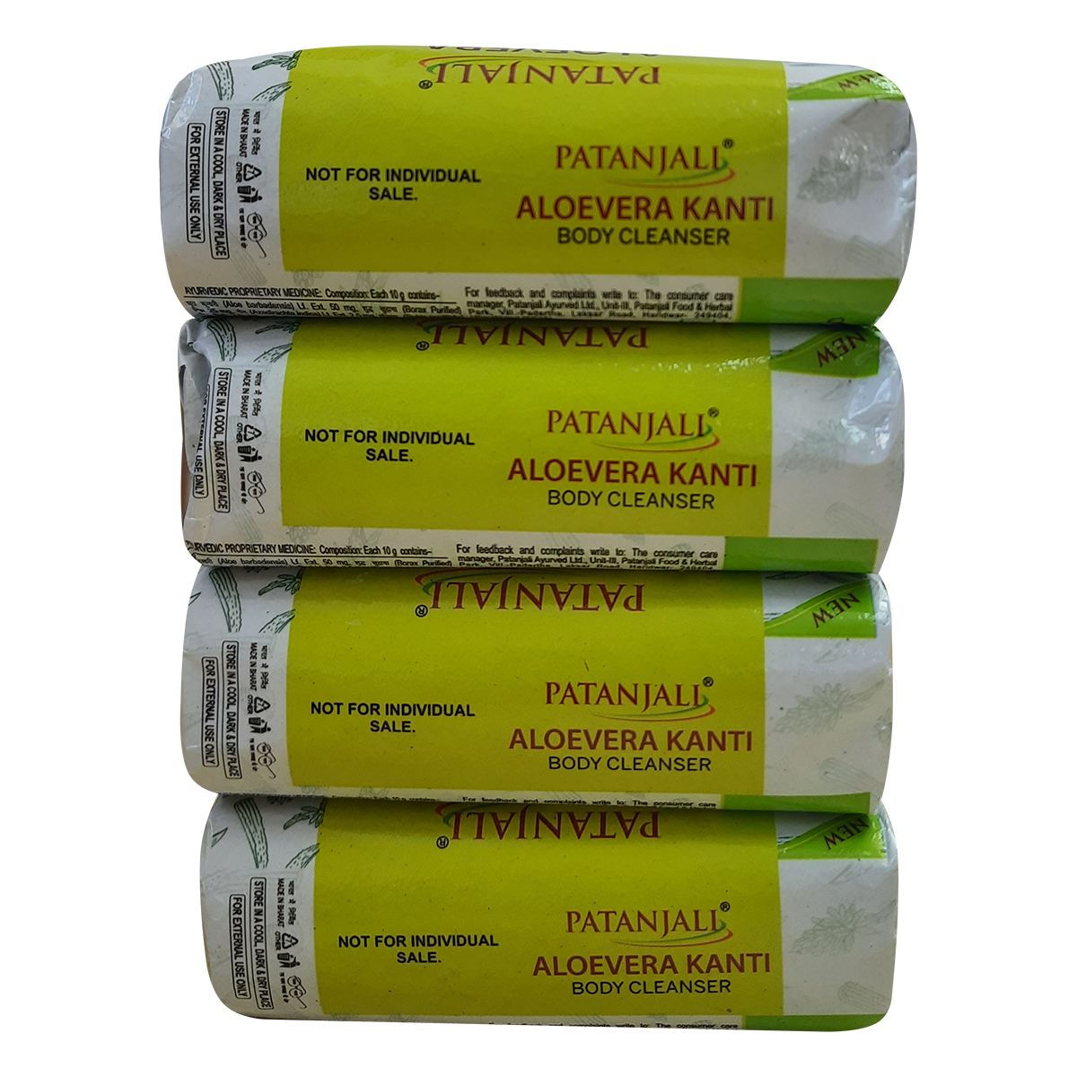 AloeveraKantiSaveRs163_1701237485