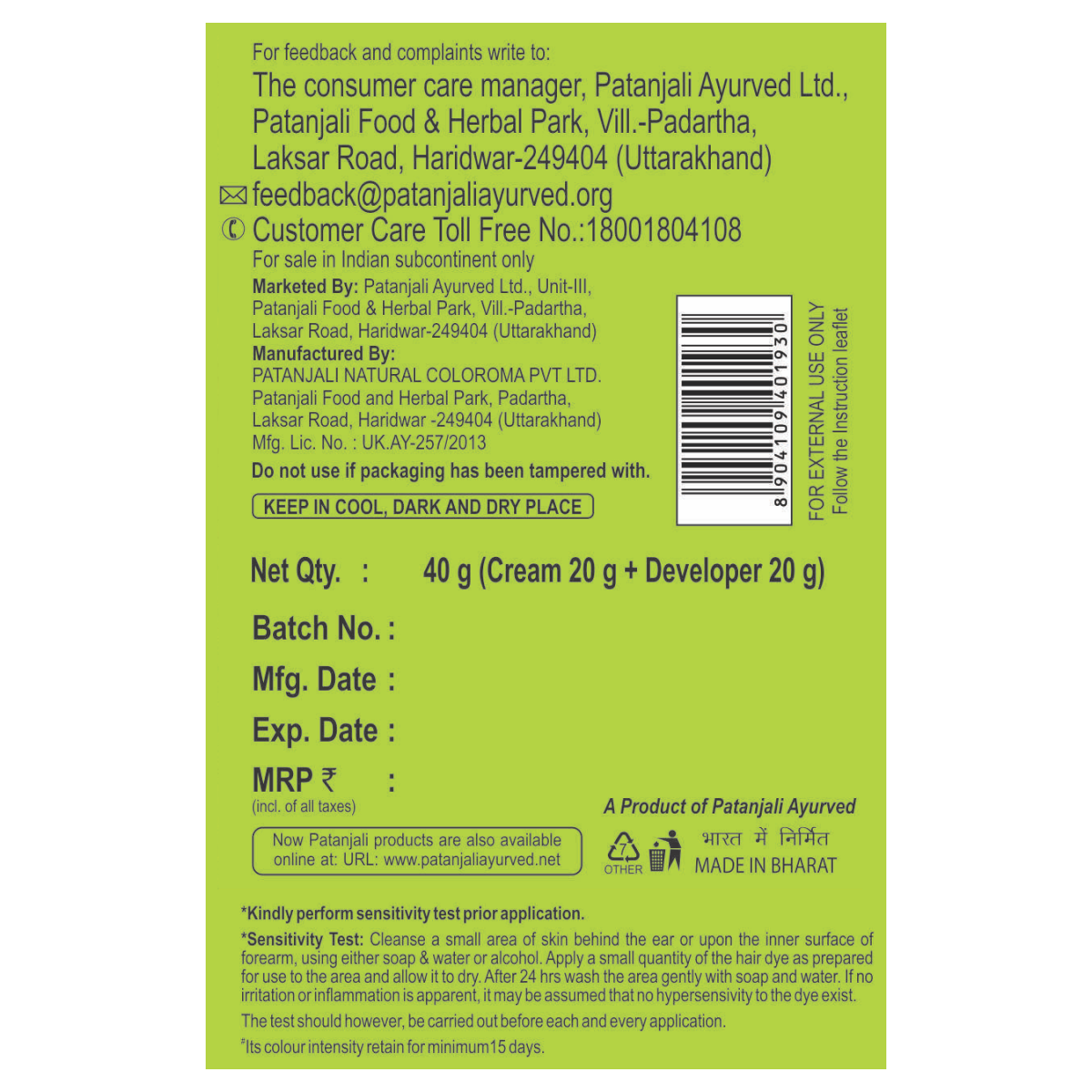 DarkBrownHaircolourPouch40g6_1689498178