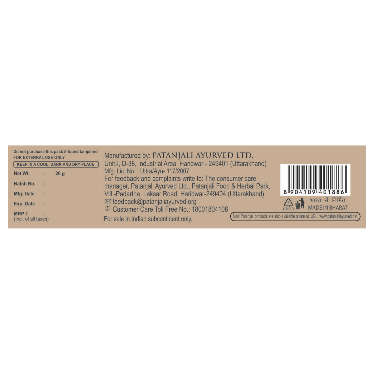 NaturalBrown-HerbalMehandiPouch20g5_1689498290