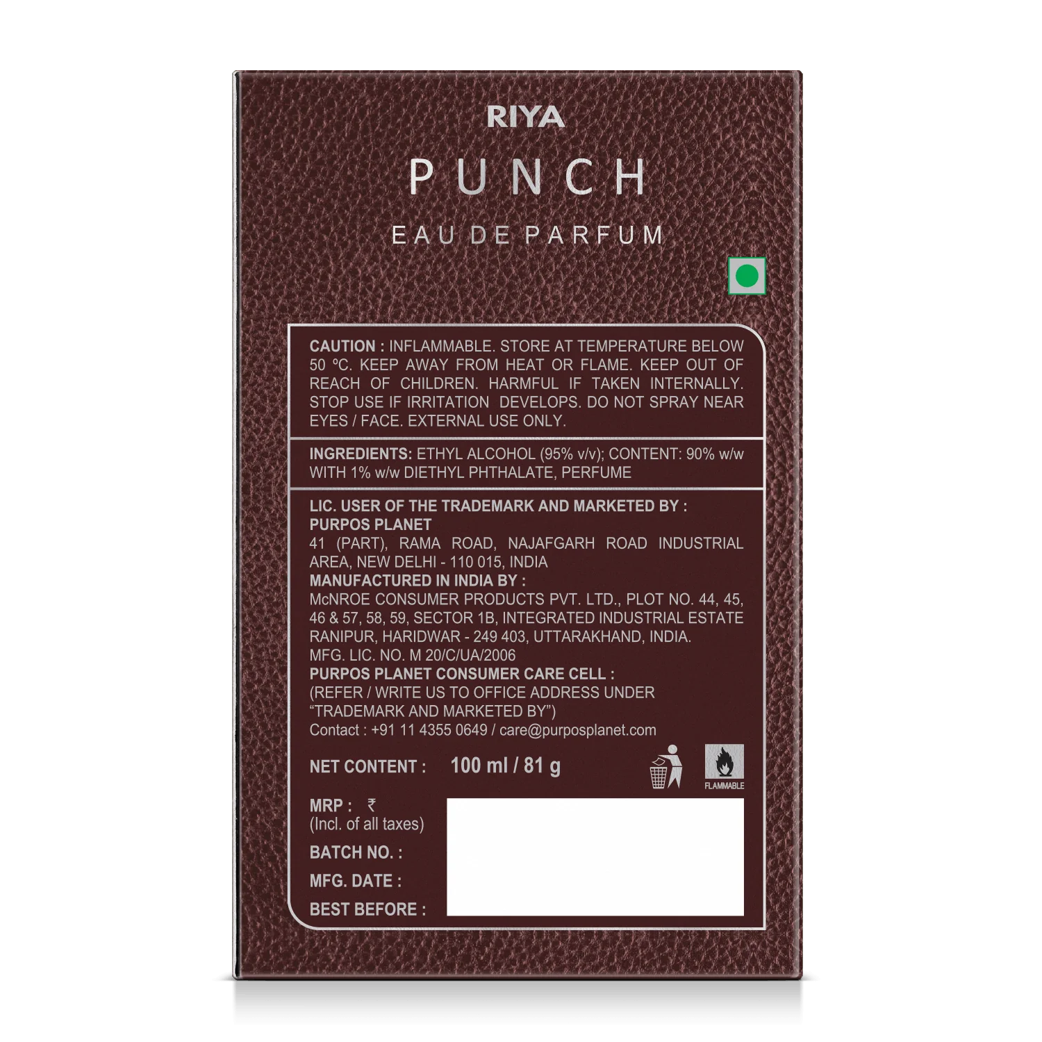 Punch_C