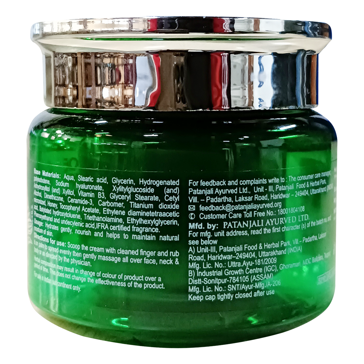 aloesoftmoisturizingcream50g4_1701240242