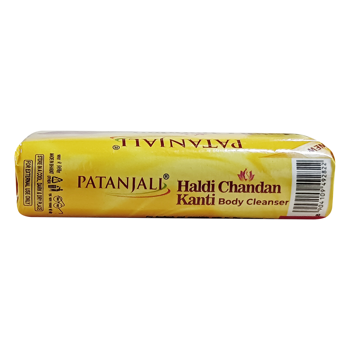 haldichandansachet3_1711780536
