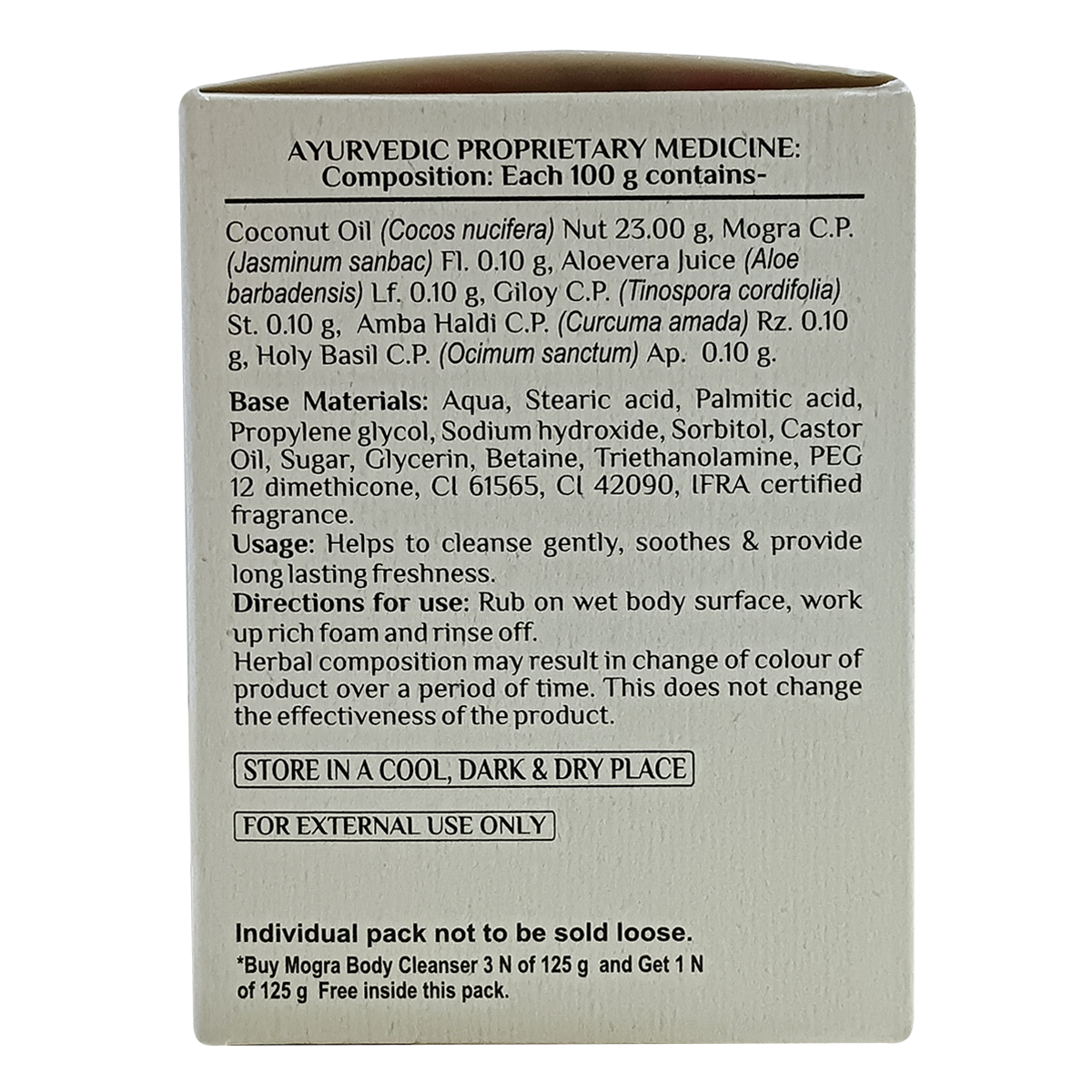 mograb2g13_1711794200