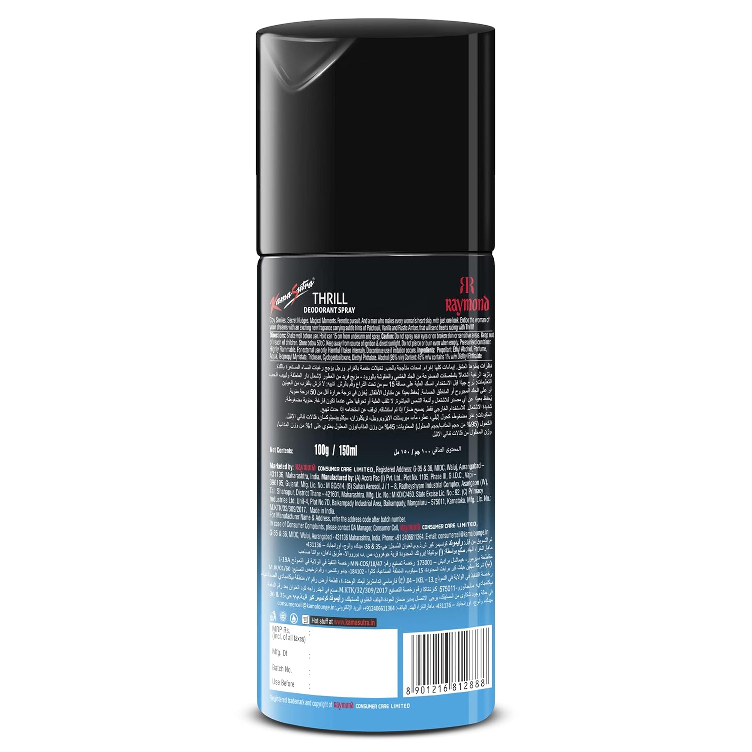 71WR5XBwcpL._SL1500_