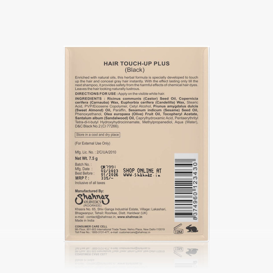 Black_1_70b99e4a-29be-4c8e-9066-d39fbd28e269