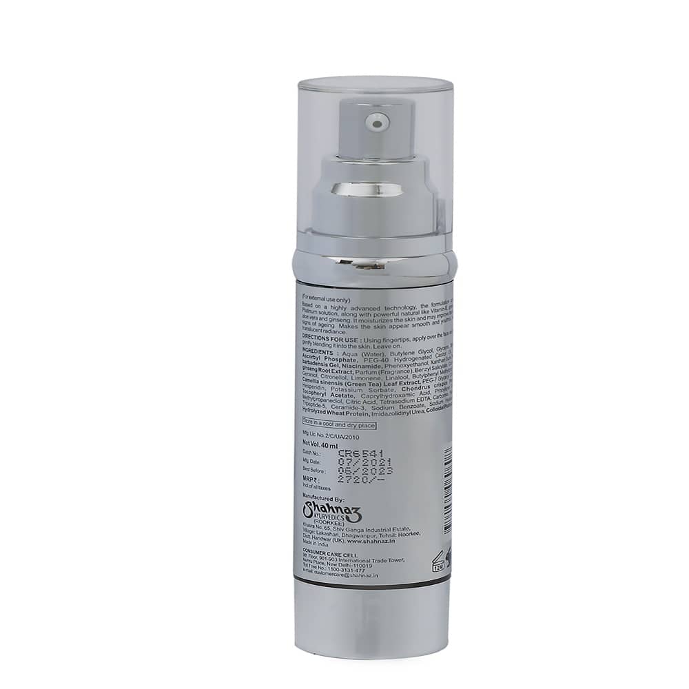 F0723-Platinum-Serum-3_1