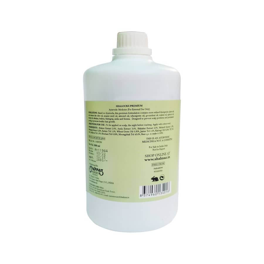 SHALOCKS-PREMIUM-AYURVEDIC-HAIR-OIL-BACK-F5011_1_fd81ef87-98c1-4a11-a39f-f4ec8a1518af