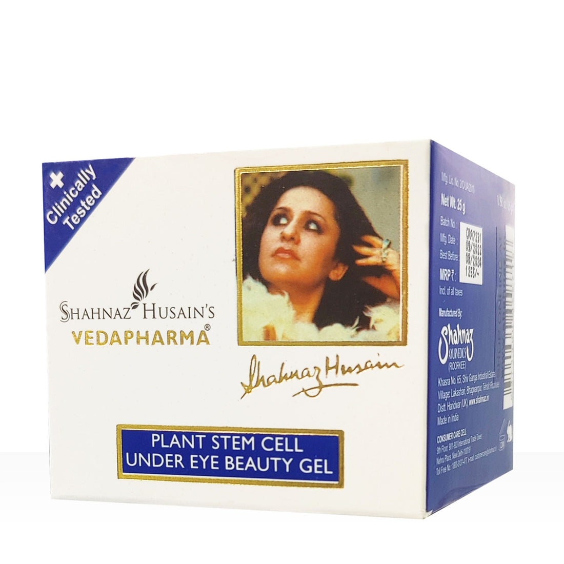 UNDEREYE-GEL-2-scaled_1